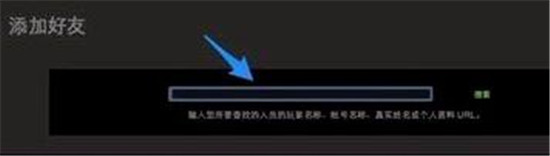 常见问题2