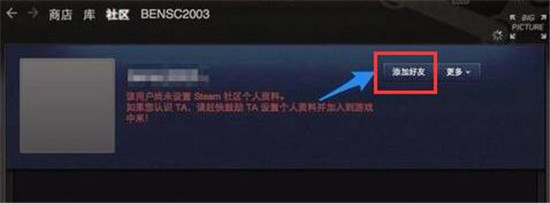 常见问题4
