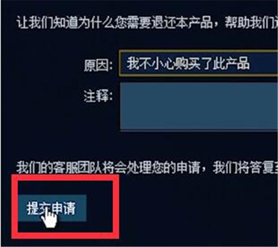 常见问题10