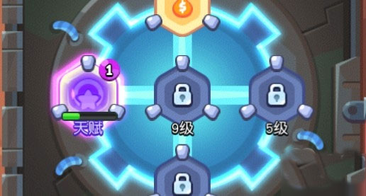 放学别跑锁血无敌版技巧攻略1