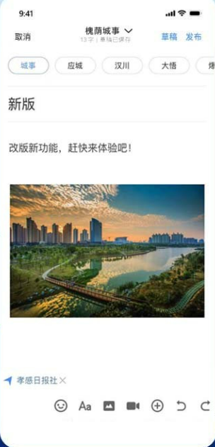 使用说明1