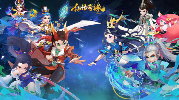 游戏亮点截图