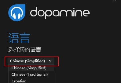使用教程2