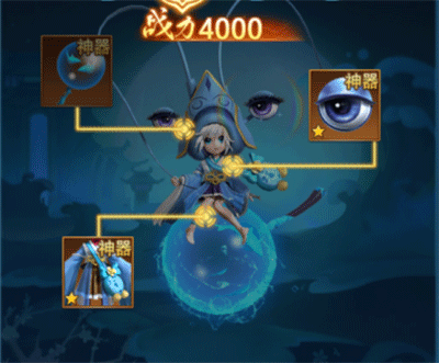 凡人神将传最新版本神将攻略3