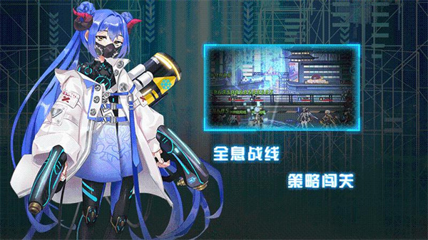 我的英雄失灵了无限钻石版 第1张图片