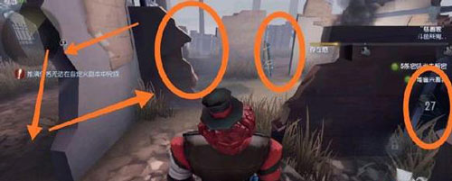 第五人格999999钻999999金币圣心医院攻略4
