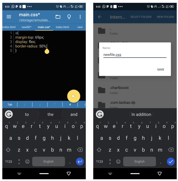 使用教程截图6