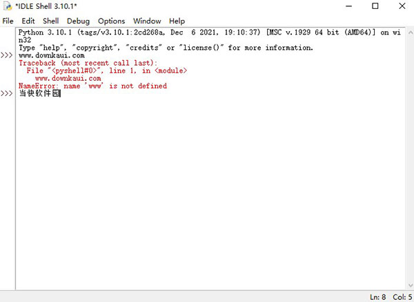 python免费版下载 第1张图片