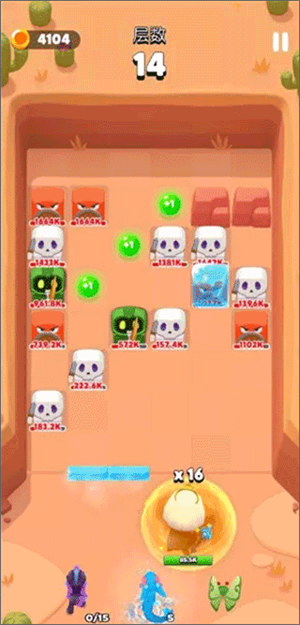 砰砰法师内置修改器版战力提升截图2