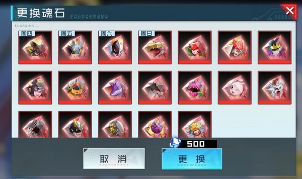 数码宝贝新世纪九游版如何快速提升战力6