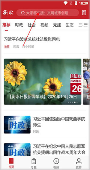 使用教程1