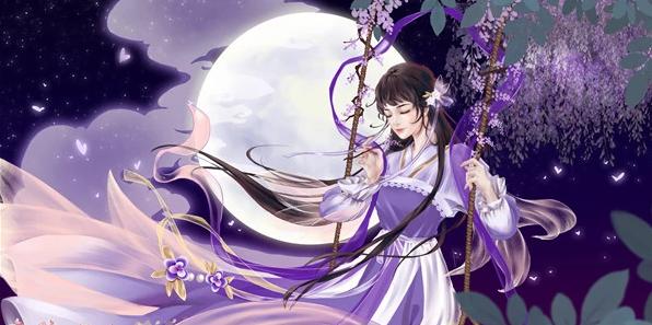 尚药截图