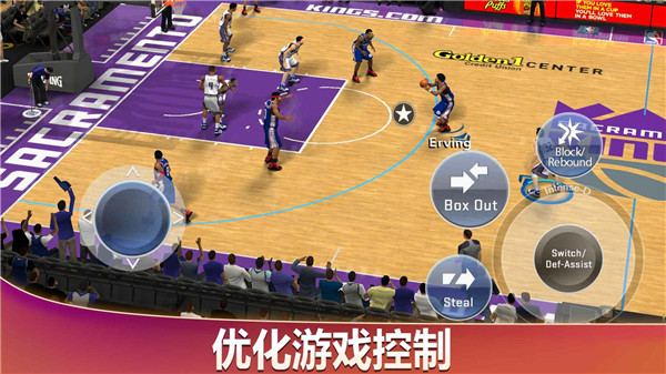 NBA2K20手机版中文版下载截图1