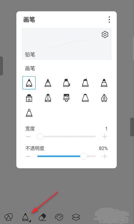 如何涂色不出格截图4