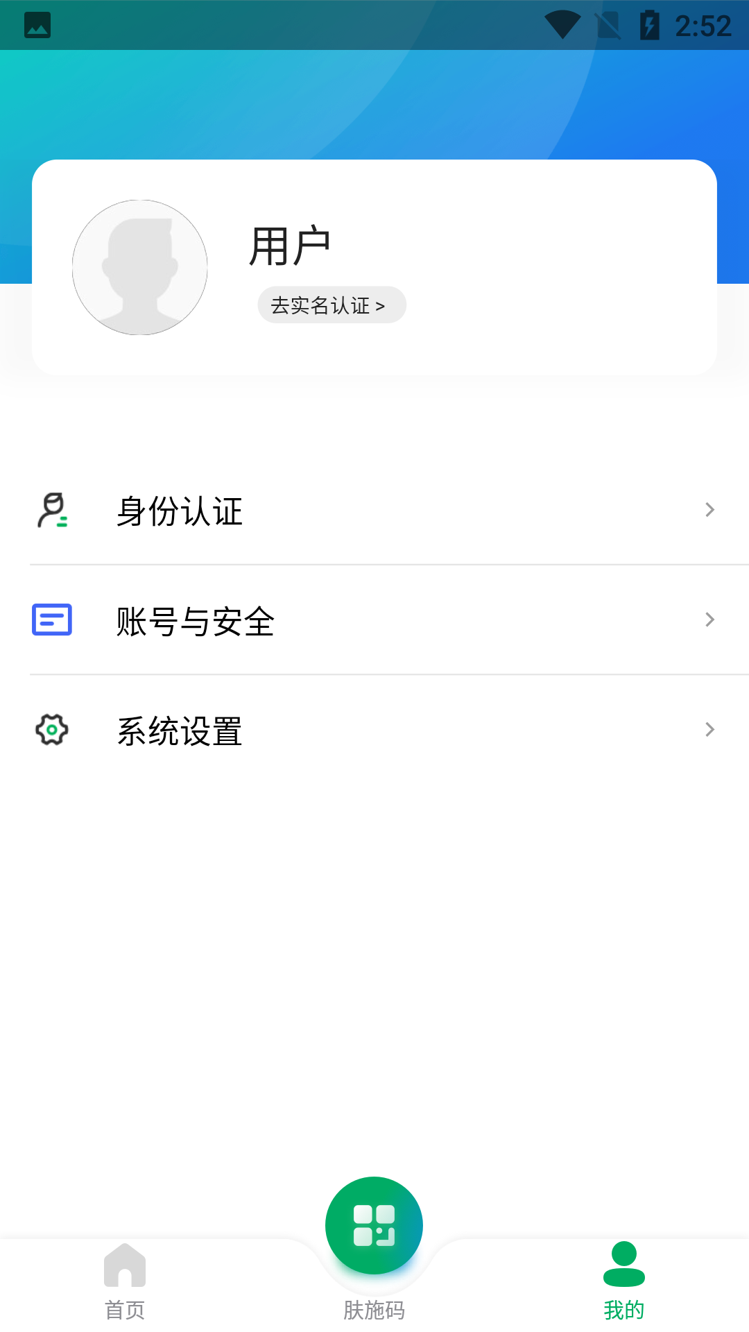 使用说明1