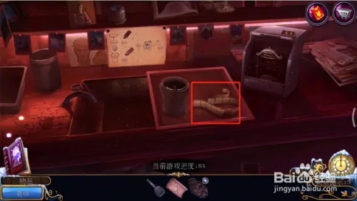 密室逃脱21遗落梦境无删档版游戏攻略5
