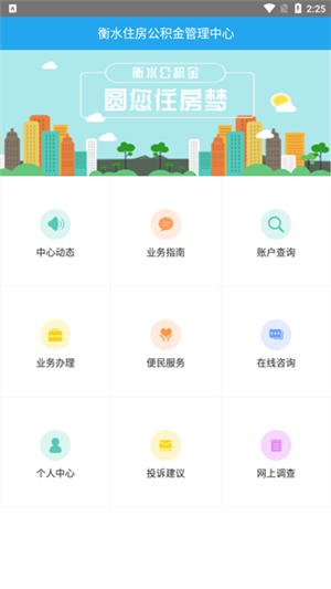 使用教程1