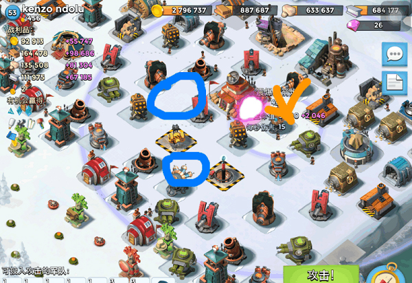 海岛奇兵攻略截图4
