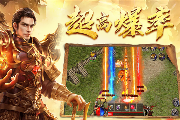 黑暗光年九游版下载截图1