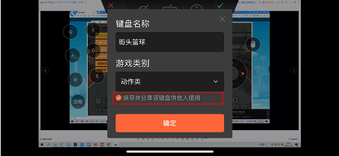 使用方法14