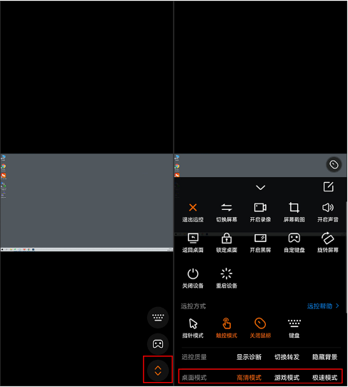 使用方法11