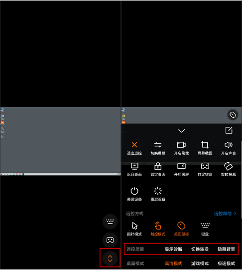 使用方法10