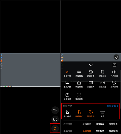 使用方法9