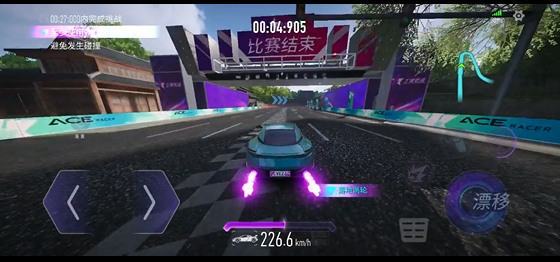王牌竞速修改版详细s驾照跑法