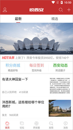使用说明1