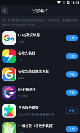 使用方法1