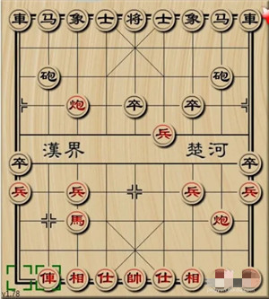 玩法介绍9