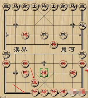 玩法介绍11