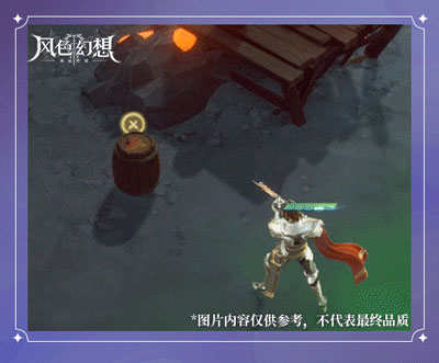 风色幻想命运传说战场物品介绍截图3