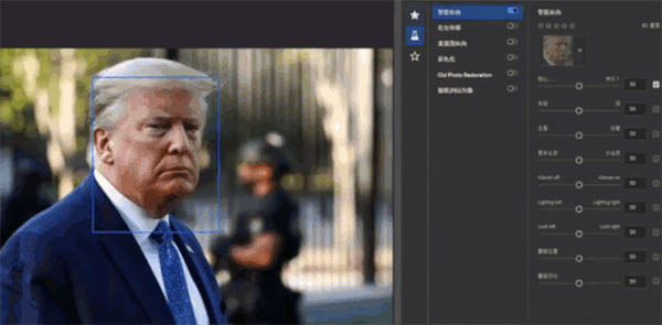 photoshop最新特别版使用方法7