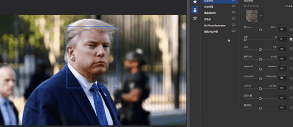 photoshop最新特别版使用方法9