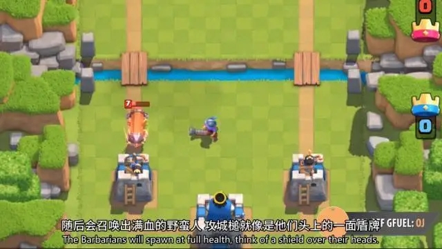 野蛮人攻城槌详解1