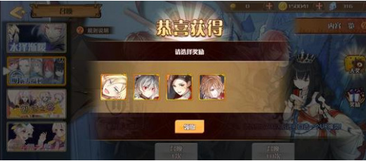 食之契约修改器版新手四选一选哪个1