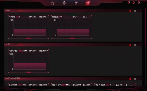 IGame Center使用说明4