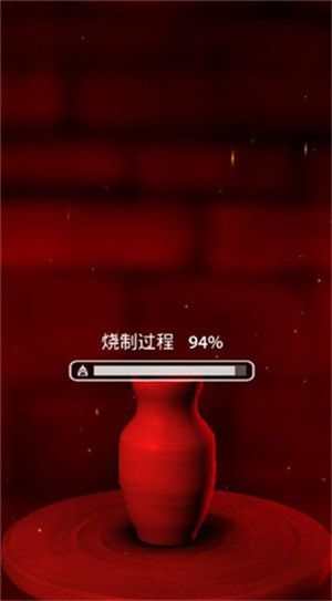 玩法讲解2