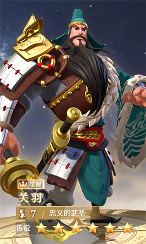 文明与征服内置mod修改器 第1张图片