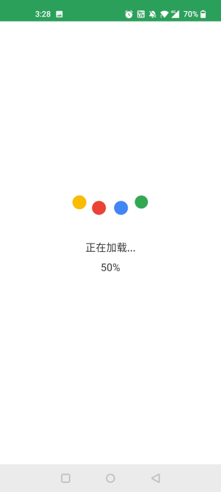 安装教程截图2