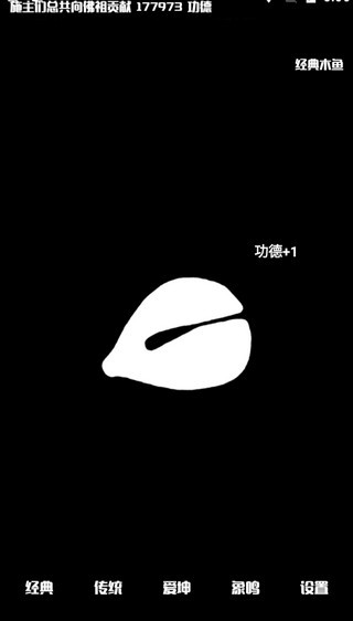 怎么用1