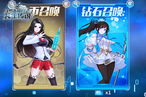 资源系统攻略1