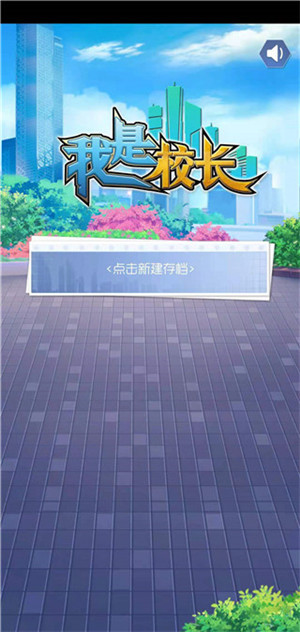玩法讲解1