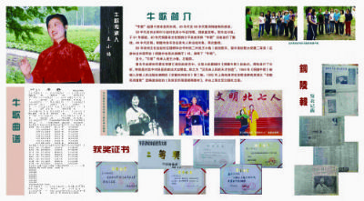 铜陵网app铜陵民俗文化1