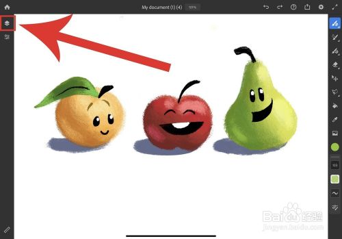 Adobe Fresco基本工具指南截图1
