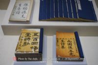 铜陵日报app非遗文化介绍3