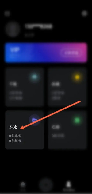常见问题截图2