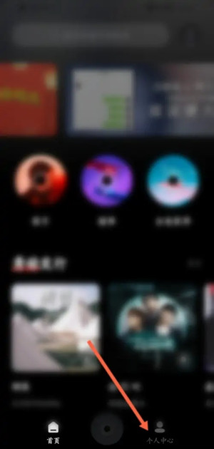 常见问题截图1