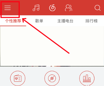 怎么设置音效截图1